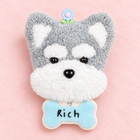Rich Schnauzer — finished punch needle design