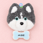 Mike Husky — finished punch needle design