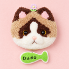 Dudo Ragdoll Cat — finished punch needle design