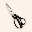 Black-handled stainless steel fabric shears
